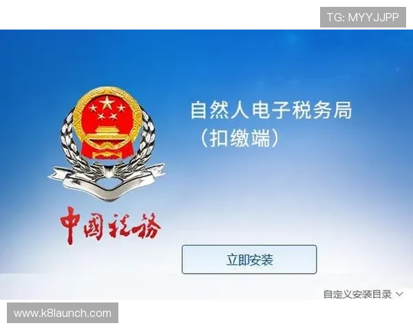 如何免费获取凯发客户端苹果版,完整安装流程及常见问题解决方案 如何免费获取凯发客户端苹果版,完整安装流程及常见问题解决方案