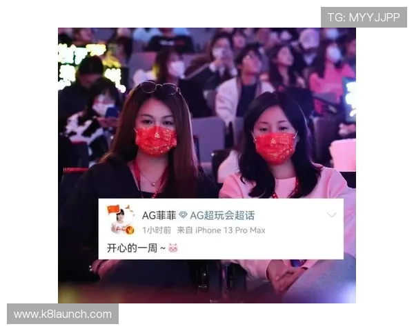 ag厅登录入口更新时间及维护公告，确保玩家第一时间获取最新信息