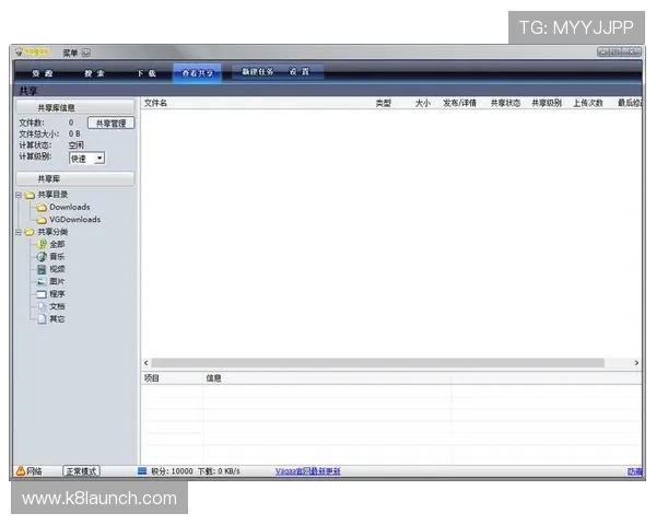 官方PA体育网客户端下载入口推荐，安全有效的下载安装方法全攻略讲解