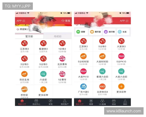 沙巴体育：安全可靠的博彩平台推荐与用户评价