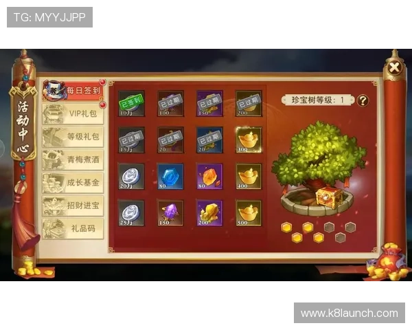 凯发ag网址娱乐平台优惠活动不断，丰富的奖励机制助力玩家轻松赢取丰厚奖金