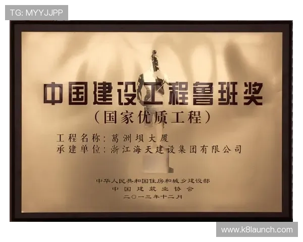 凯发娱乐平台官网:平台技术支持与安全防护措施详解 凯发娱乐平台官网:平台技术支持与安全防护措施详解