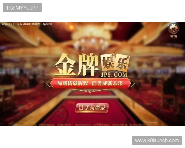 凯发娱乐登录娱乐平台多样化游戏类型,满足不同玩家的娱乐需求 凯发娱乐登录娱乐平台多样化游戏类型,满足不同玩家的娱乐需求