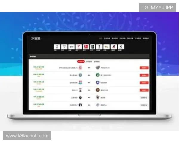 凯发直播官方首页在线观看为体育迷打造的专业直播平台，实时更新赛事信息