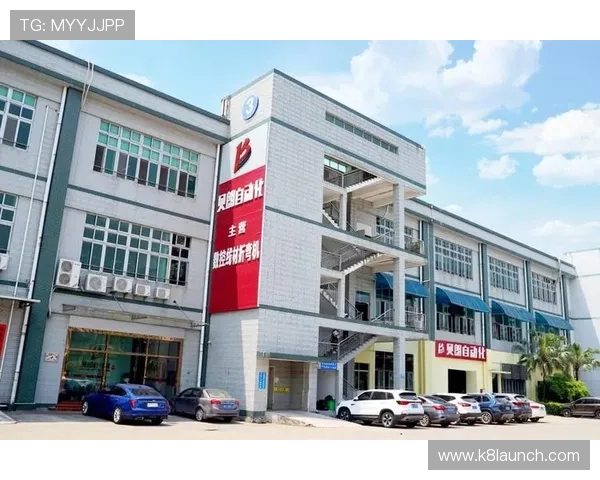 凯发网上登录入口官网首页最新优惠活动与促销信息一览 凯发网上登录入口官网首页最新优惠活动与促销信息一览