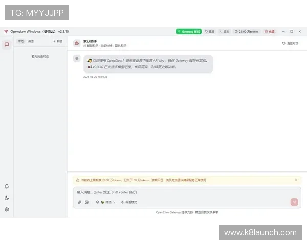 解决凯发网投会员登录不了问题的实用技巧与常见故障排查指南 解决凯发网投会员登录不了问题的实用技巧与常见故障排查指南