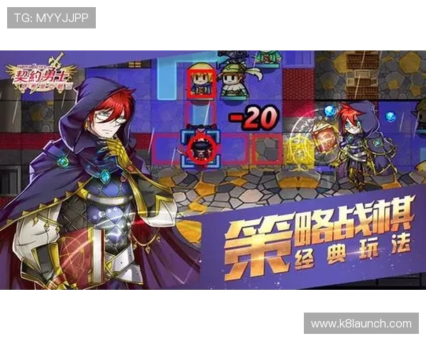 免费下载凯发线上登录安卓版，轻松注册登录享受丰富游戏内容