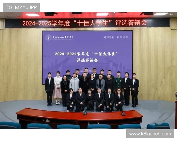 凯发K8旗舰厅登录线路优化指南，提升登录速度和稳定性确保每次游戏都顺畅无阻