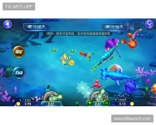 K8亚游娱乐游戏种类丰富多样满足不同玩家的多样化娱乐需求