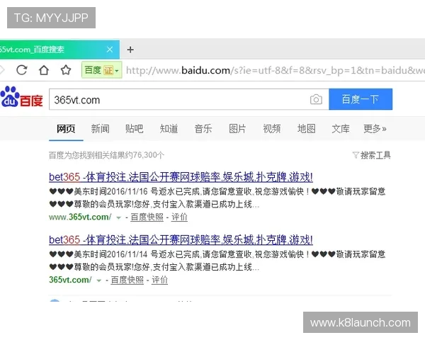 如何通过K8备用官网获取最新游戏资讯与活动优惠 如何通过K8备用官网获取最新游戏资讯与活动优惠