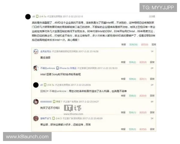 k8旗舰厅官网快捷登录让您轻松进入游戏世界体验高效便捷的娱乐服务